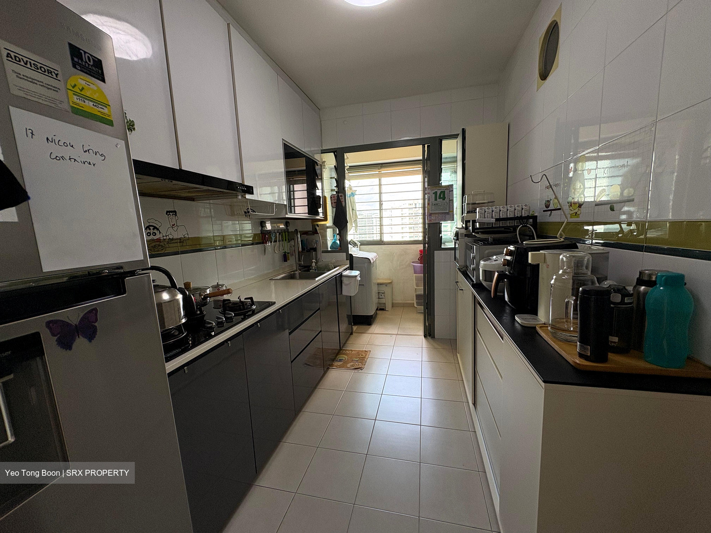 Blk 679A Waterway Brooks (Punggol), HDB 4 Rooms #547845891